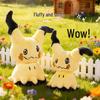 Rabbit Fur Mimikyu Pokémon Plush Dolls: Cute Cartoon Figurines