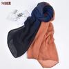 Autumn and Winter New High Quality Balinese Yarn Twill Wrinkled Long Scarf Breathable Pleated Wrapped Shawl