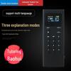 Wireless Multi-Language Tour Guide Device: Intelligent Self-Guided Audio Commentary for Tourist Attractions