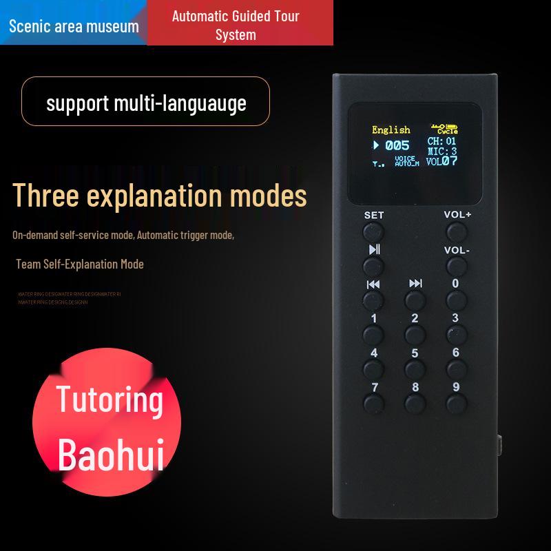 Wireless Multi-Language Tour Guide Device: Intelligent Self-Guided Audio Commentary for Tourist Attractions