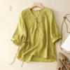 Women's Puff Sleeve Blouse