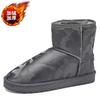Outdoor velvet thermal cotton boots high-top foot cover camouflage snow boots men's flat-bottomed fashion large-size bread shoes