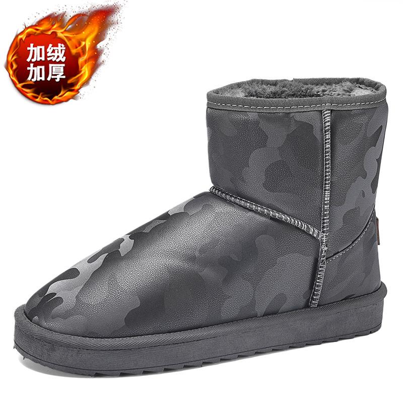 Outdoor velvet thermal cotton boots high-top foot cover camouflage snow boots men's flat-bottomed fashion large-size bread shoes