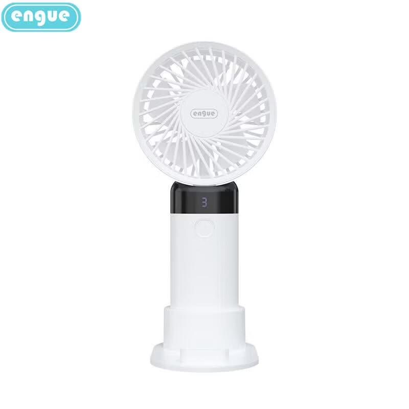ENGUE Mini Foldable Desktop Handheld Fan