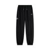 Li Ning Sports Life Collection Moderate Kids' Bottom Autumn Spring Black YYKU035-3