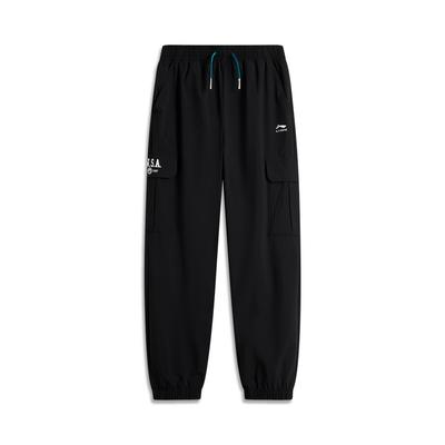 Unisex (od 4 let) – Kalhoty