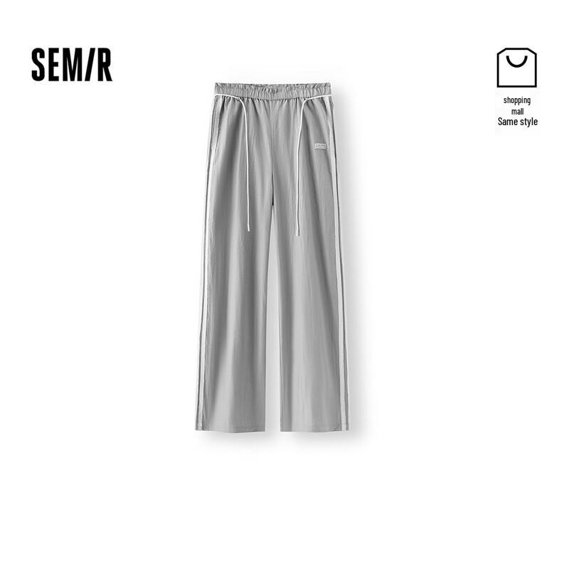 Semir Women's Relaxed Fit Wide-Leg Casual Pants