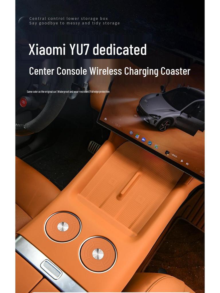 Xiaomi YU7 Wireless Charger Silicone Anti-slip Protective Pad