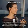 [Sennheiser] MOMENTUM True Wireless 5 Aging Audio Source Set GraphiteUp to 40 Hours Playback, Bluetooth, Noise Canceling (ANC), Ambient