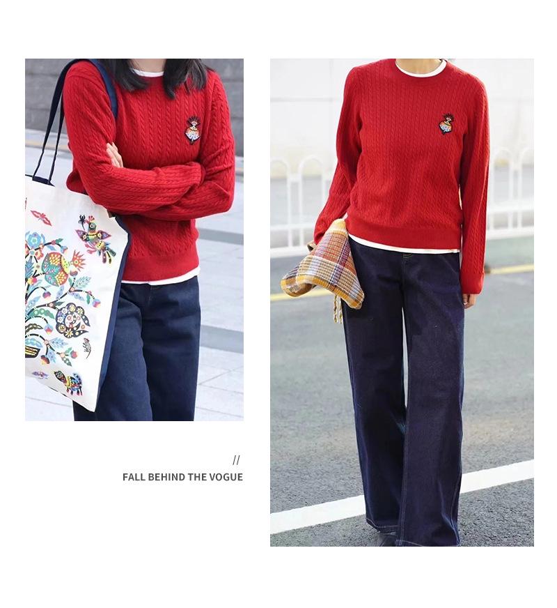 2024 Winter Fushou Sanduo Women's Embroidered Wool Round Neck Sweater Pullover