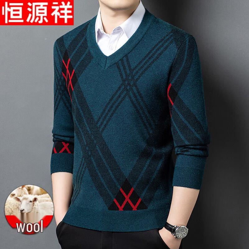 

Heng Yuan Xiang Men s Argyle V-Neck Wool Blend Pullover Sweater 3XL