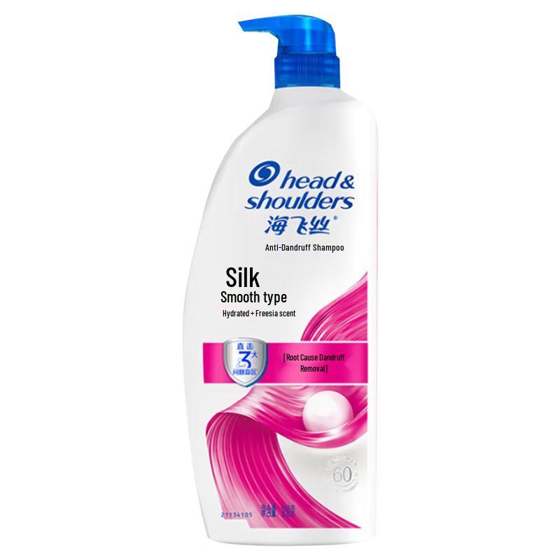 

Head & Shoulders Silky Smooth Anti-Dandruff Shampoo