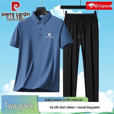Men's Ice Silk Short Sleeve Polo & Pants Summer Set