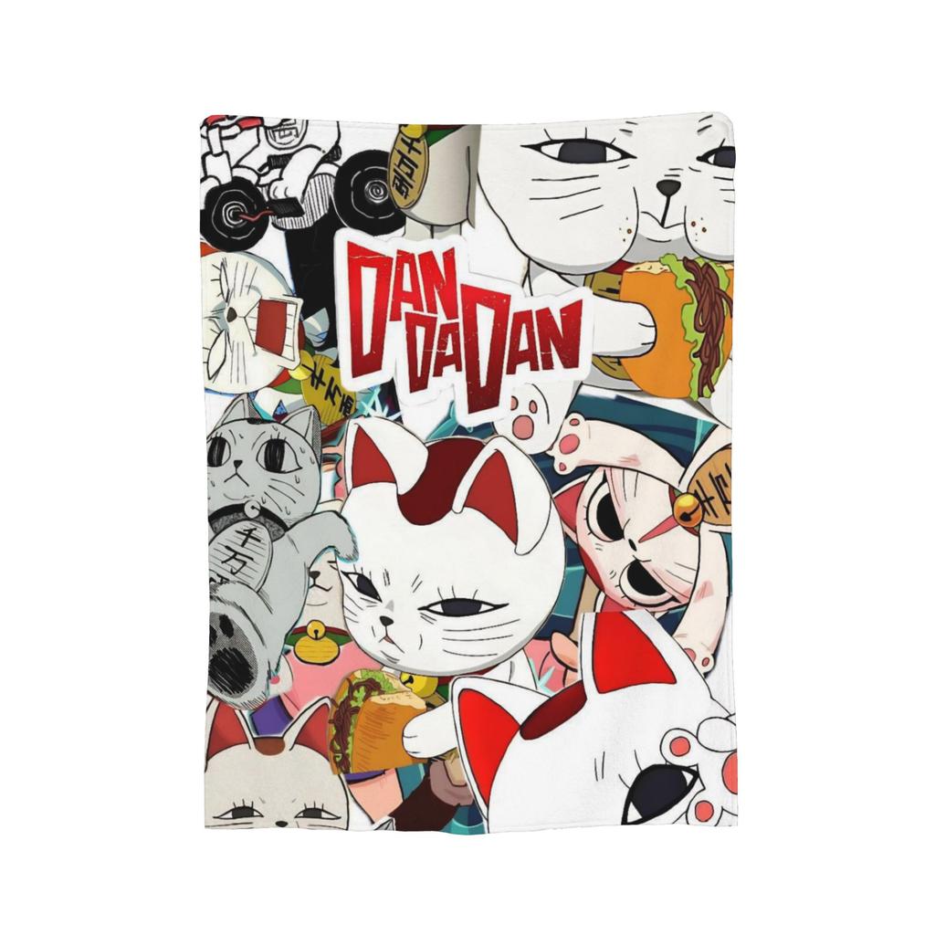 Dandadan Anime Turbo Granny Blanket Fleece Summer  Breathable Lightweight Thin Throw Blanket for Bedding Outdoor Rug Piece