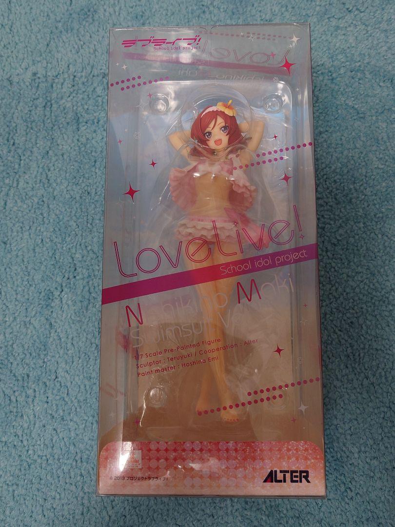 

[USED] Love Live! Nishikino Maki Swimsuit ALTER
