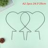 2Pcs Garden Plant Support Stake Stand Round Vine Climbing Rack Ironheart-Shaped Flower Plant Trellis Support Frame Garden Decor