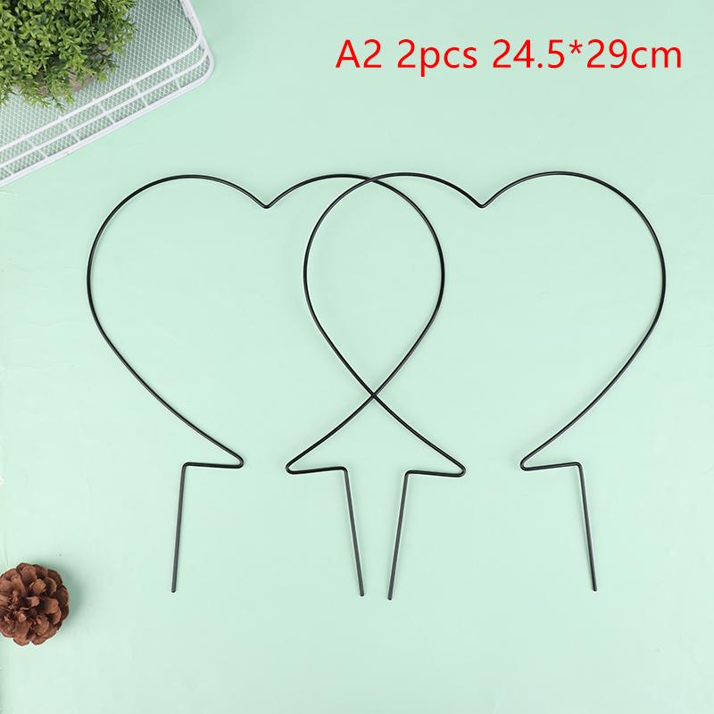 2Pcs Garden Plant Support Stake Stand Round Vine Climbing Rack Ironheart-Shaped Flower Plant Trellis Support Frame Garden Decor