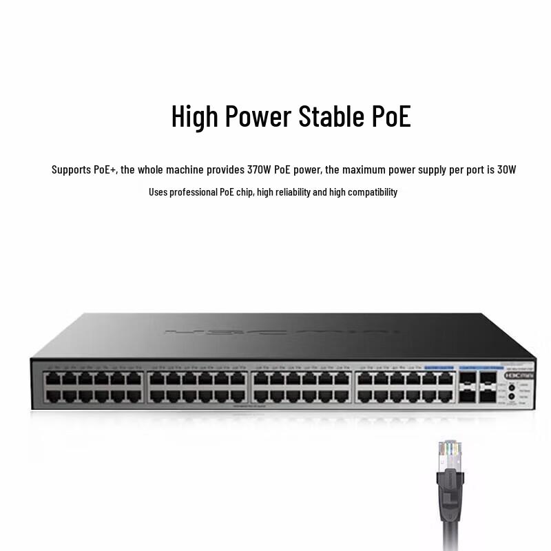 H3C S1252F-PWR 48-Port Gigabit PoE Unmanaged Switch