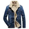 Men's Winter Velvet-Lined Thick Denim Jacket - Plus Size European & American Warm Cotton Coat, New Fashion.