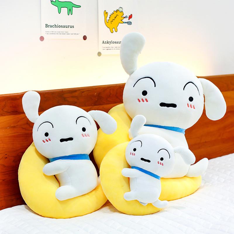 Crayon Shinchan Plush Pajama Toy For Kids Birthday Gift Soft Stuffed Doll
