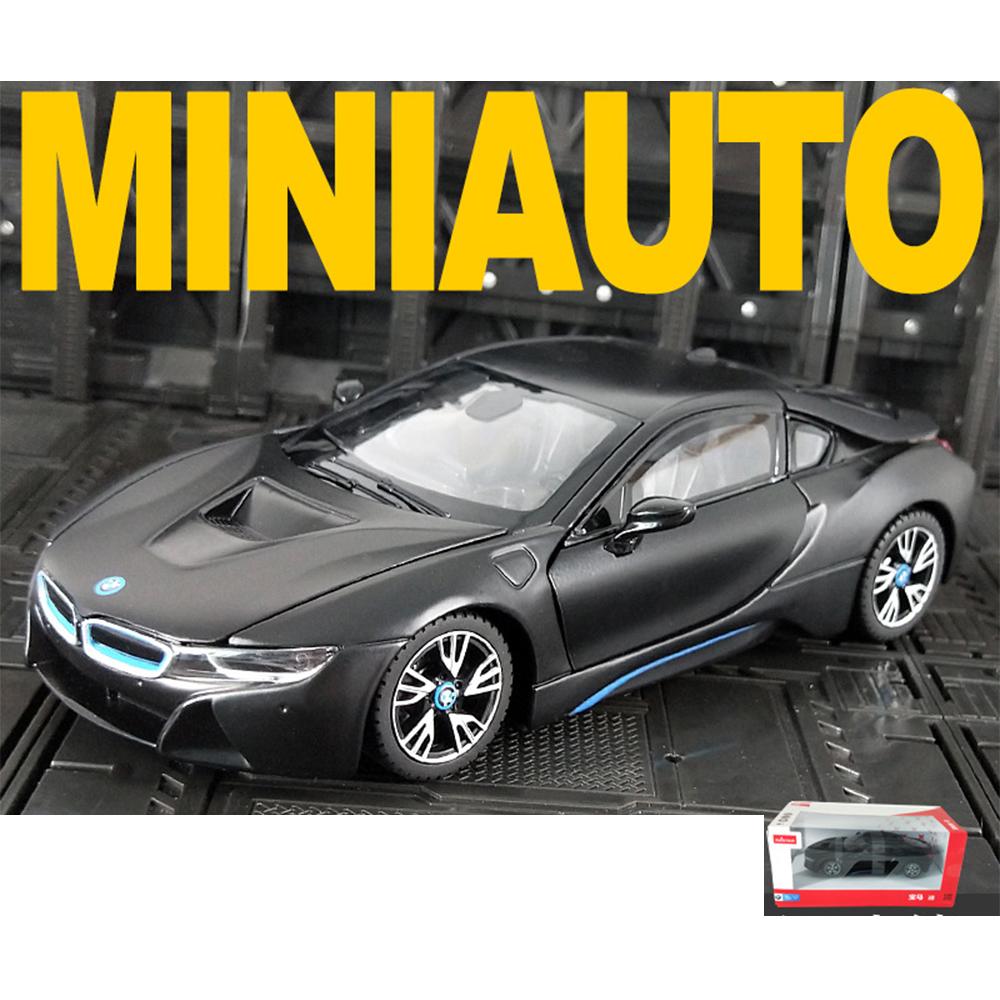 Масштаб 1/24 I8 — фото 19