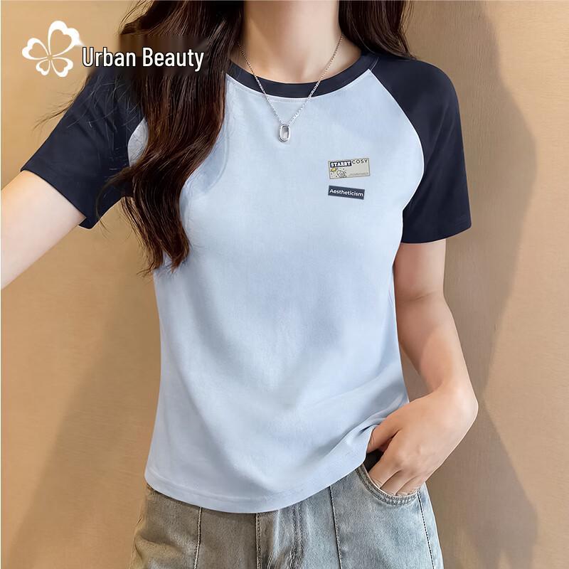 Urban Beauty Women s Raglan Short Sleeve T-Shirt L