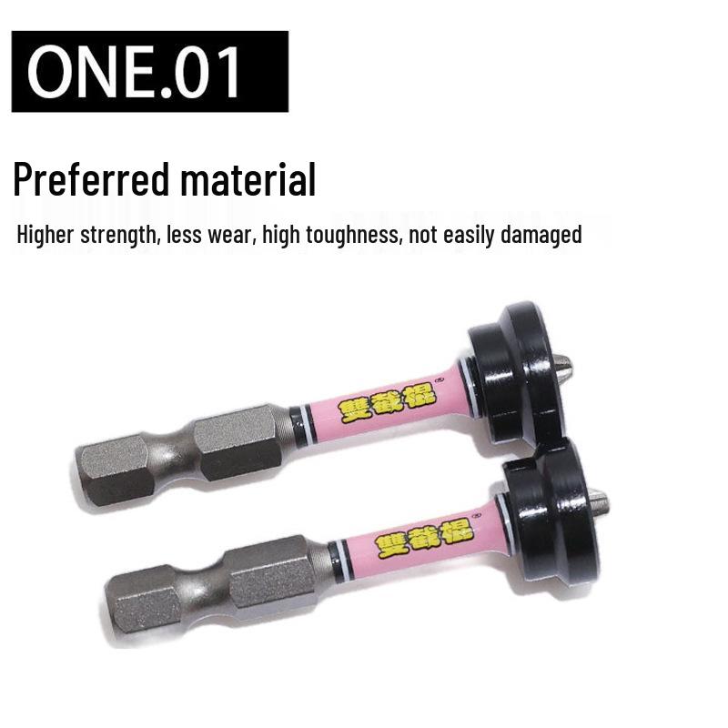 D2 50mm Magnetic Phillips Nunchaku Drill Bit for Gypsum Board