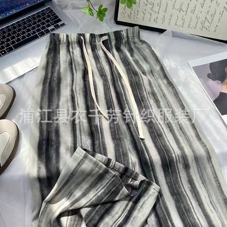 Women's High Waist Drawstring Wide Leg Pants Loose Straight Tie Dye Printed Polyester Trousers For Summer Commute Floor Length Casual Wear