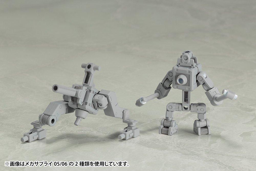 Kotobukiya Modeling Support Goods Mecha Supply 06 Joint Set B Plastic Model M.S.G Non-Scale