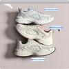 Anta AT959 Women's Retro Running Shoes