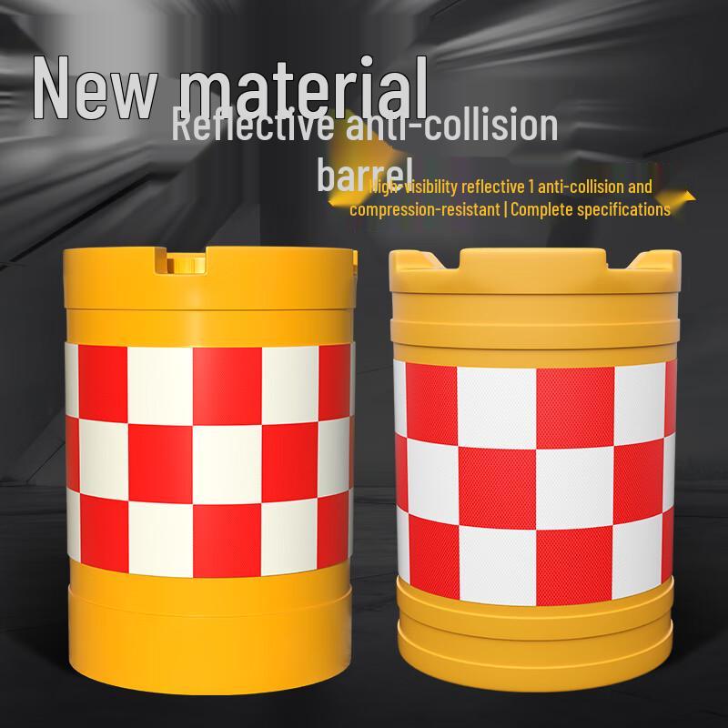 HANDUNYOU Traffic Safety Anti-Collision Barrier