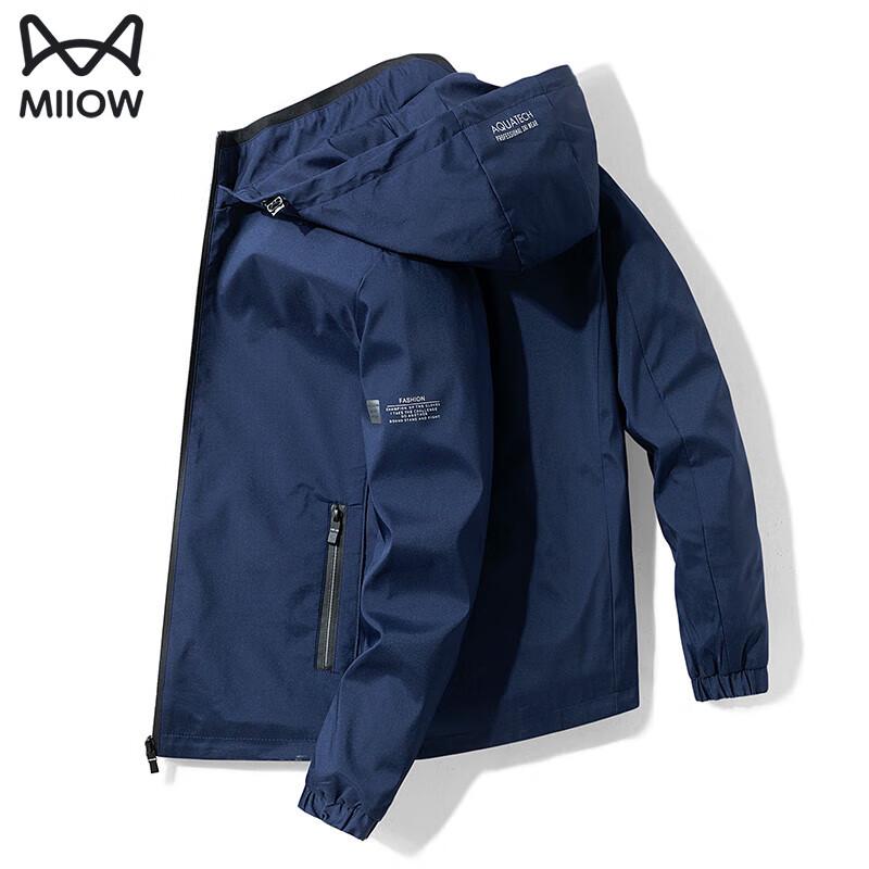 MiiOW Мужская повседневная куртка для улицы со съемным капюшоном 5XL