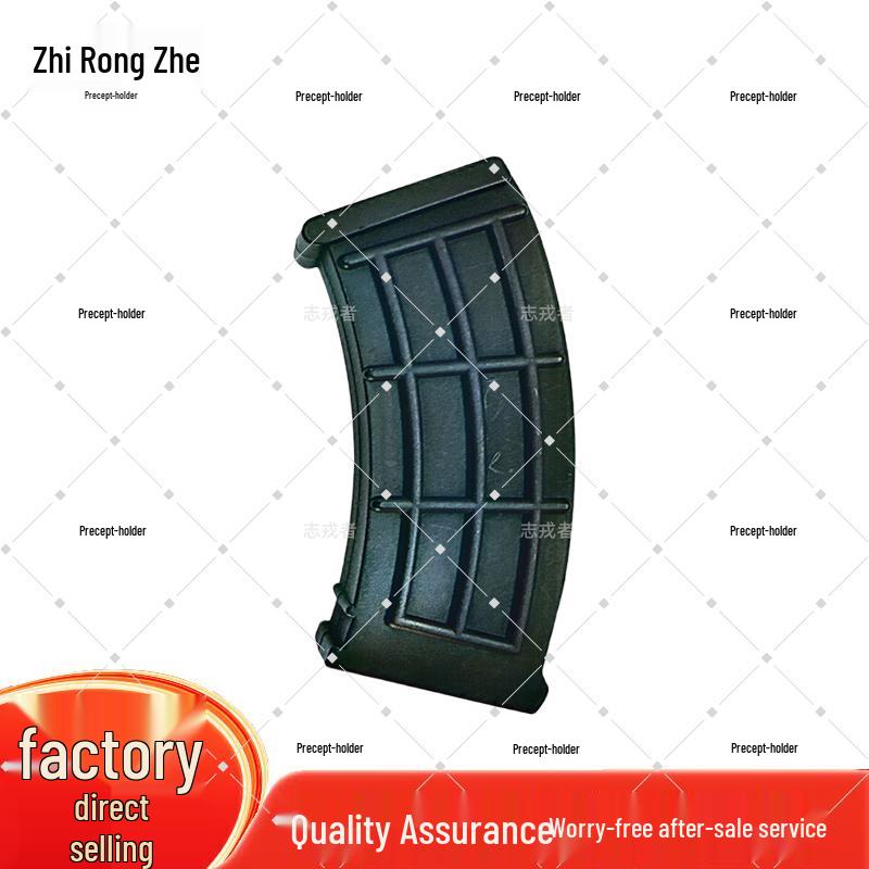 Zhirongzhe Portable Electronic Laser Target Shooting System