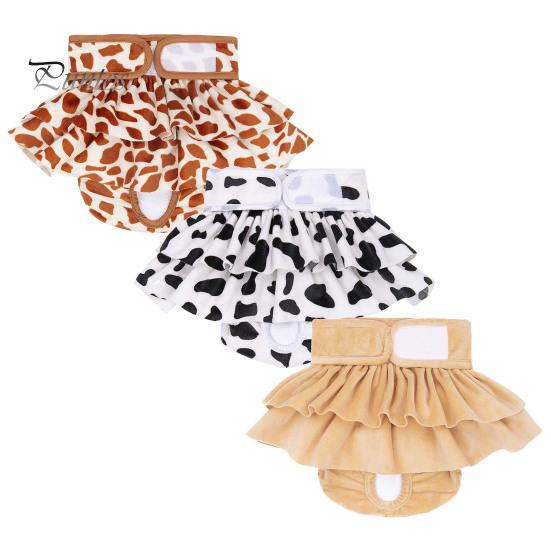 Pet Menstrual Pants Washable Fastener Tape Dog Diaper Reusable Fashionable Print Pet Physiological Pants Pet