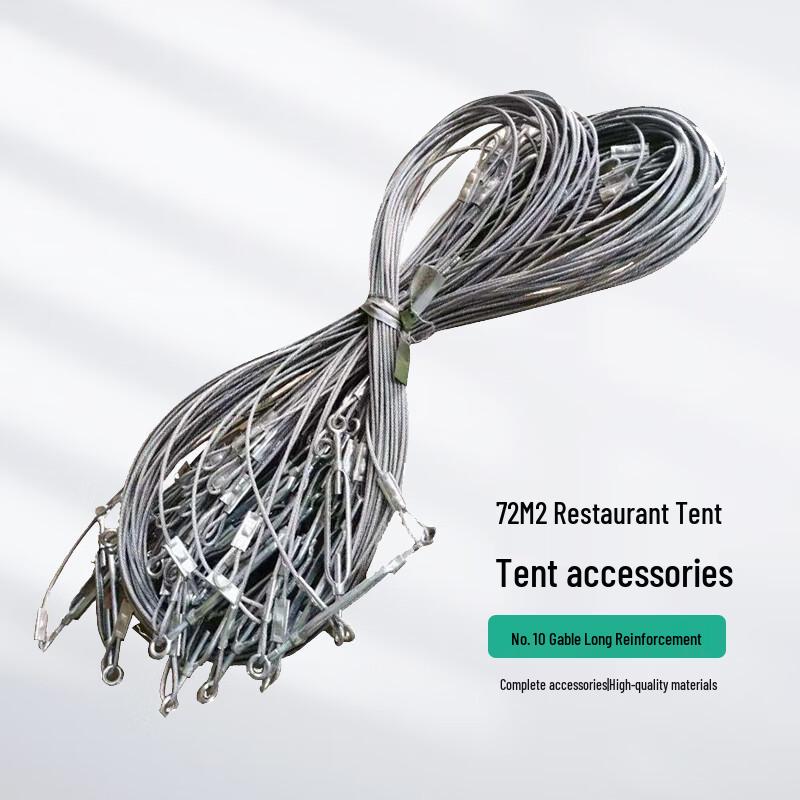 Shengzhuoji 72-Type Outdoor Tent Accessories