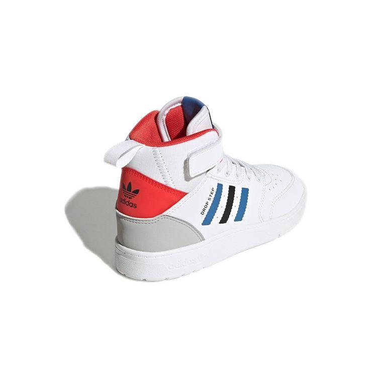 Adidas Originals Drop Step 360 C Comfortable High-Top Kids Skate Shoes Kids Sneakers White H05618