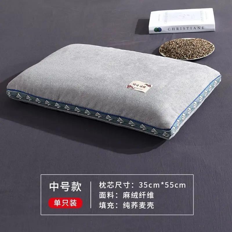 Pure Buckwheat Husk Pillow Cervical Pillow Adult Cervical Pillow