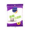 Kitchen Oil Fume Filter Membrane, Anti-Pollution, Oil Absorbent, Pack of 12