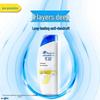 Head & Shoulders Anti-Dandruff Refreshing Oil Control Shampoo
