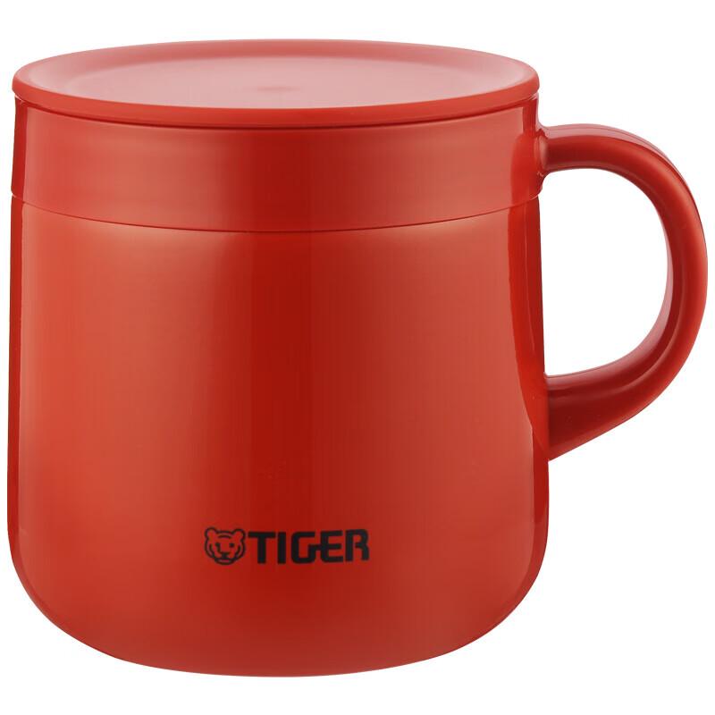 Tiger MCI-A28C Insulated Stainless Steel Mug