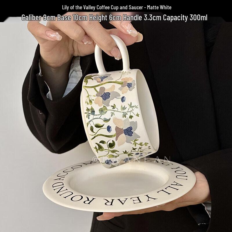Qi Wei An Fan Retro Lily of the Valley Ceramic Coffee Cup Set