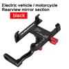 Bike Bicycle Phone Holder For iPhone 13 12 11 Pro Xs Max Xr 8 Samsung Xiaomi Motorcycle Handlebar Mount for Cell Phone GPS Stand 6