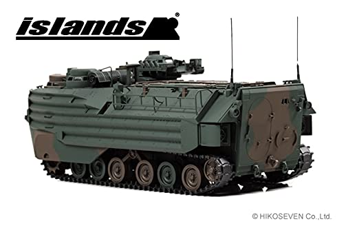 Islands 1/43 Scale Finished Model AAV7 Amphibious Vehicle by the Japan Ground Self-Defense Force (JGSDF) IS430012