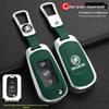 Leather Metal Car Key Cover for 16-17 Buick Verano GS Sedan/Hatchback