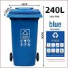 USAN HOME Outdoor 240L Waste Bin with Wheels