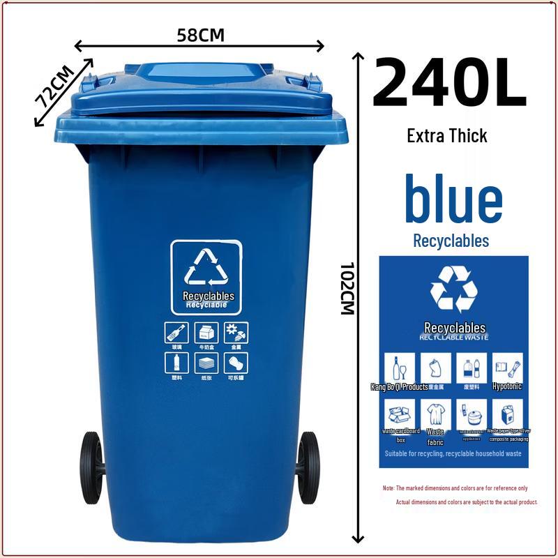 USAN HOME Outdoor 240L Waste Bin with Wheels