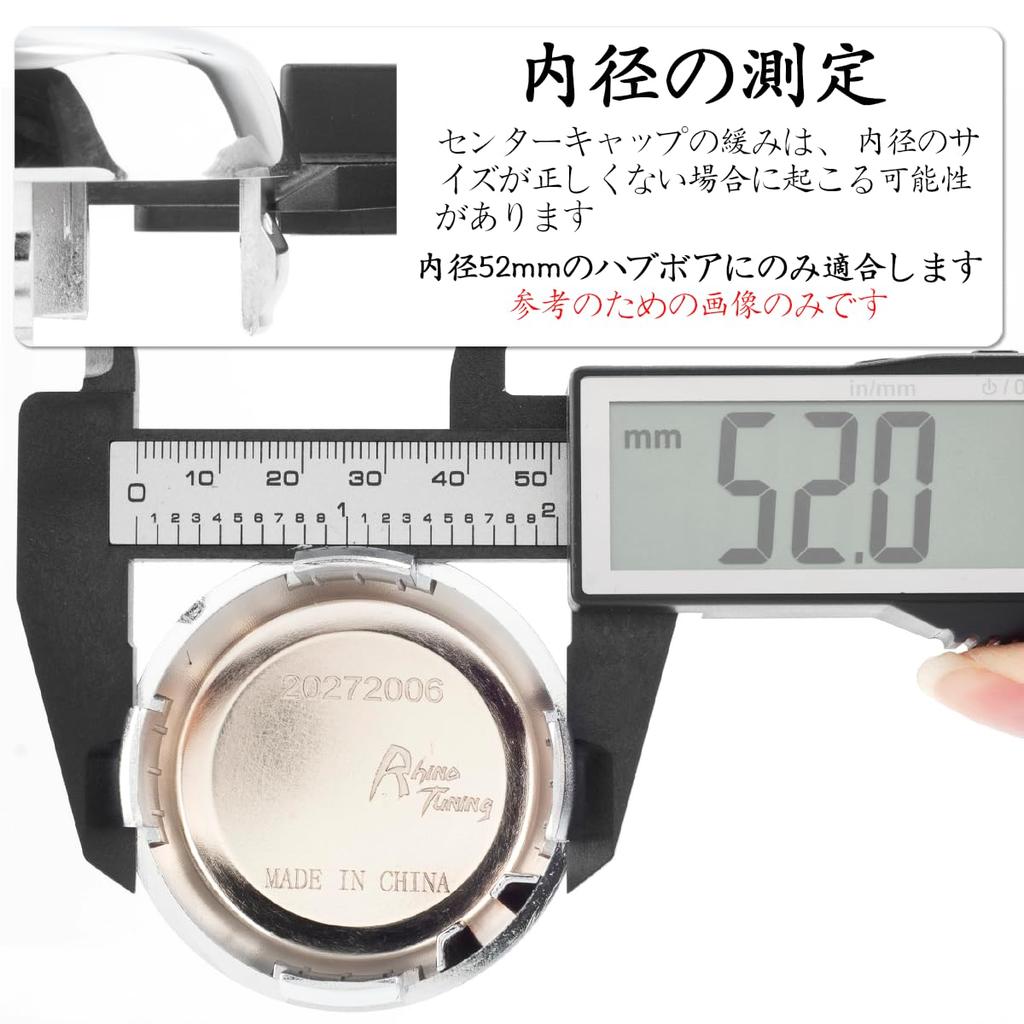 4 Stück Außendurchmesser 57mm Innendurchmesser 52mm Silber ABS Auto Radmitte Nabenkappe