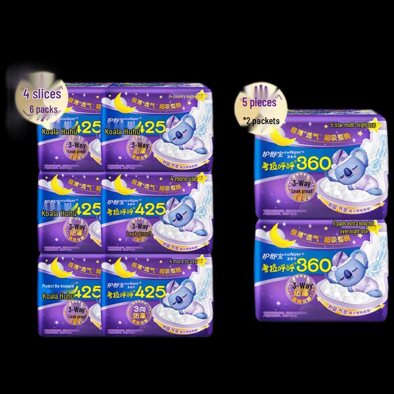 Whisper Koala Huhu Combinazione di Assorbenti Notturni Extra Lunghi