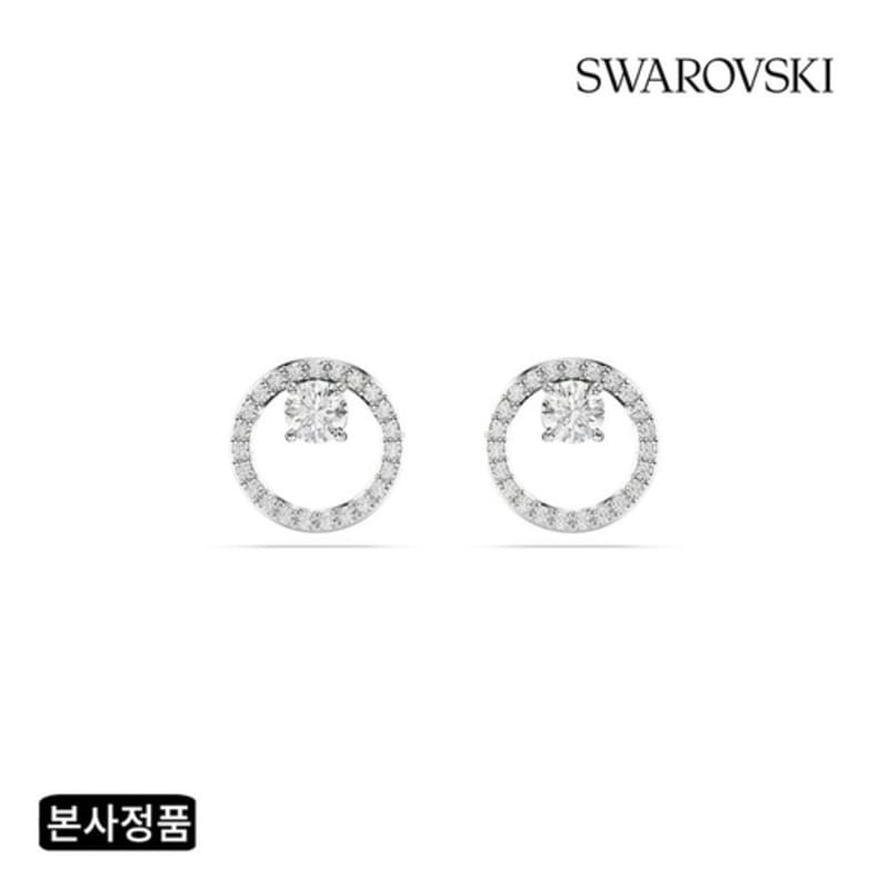 Constella Rhodium Stud Earrings 5692262