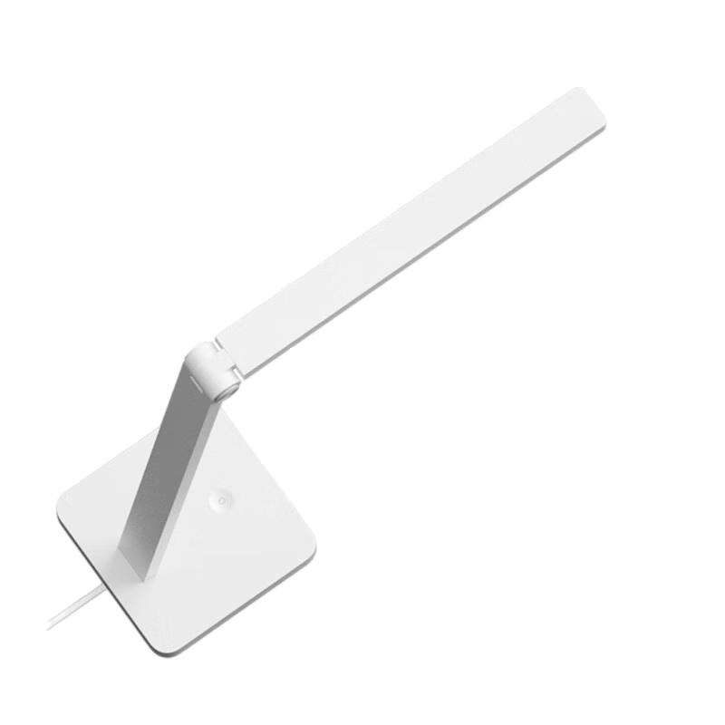 Xiaomi Mijia Smart Desk Lamp 1S
